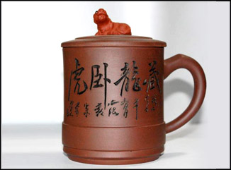藏龙卧虎紫砂办公杯--紫泥