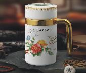 国色天香茶杯