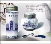 富贵满堂两件套-中国银行